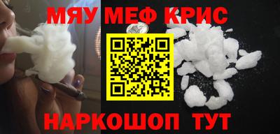 таблы Гай