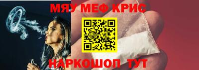 каннабис Гатчина