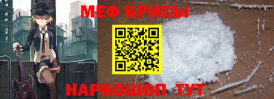 таблы Гай