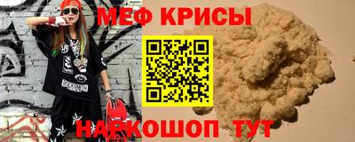 таблы Гай