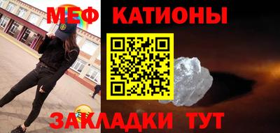 каннабис Гатчина