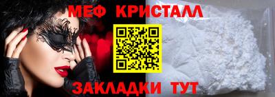 СК Гагарин