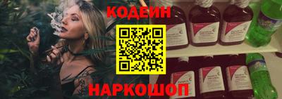 каннабис Гатчина