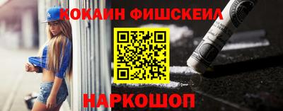 каннабис Гатчина