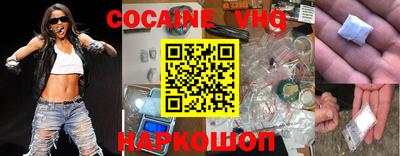 таблы Гай