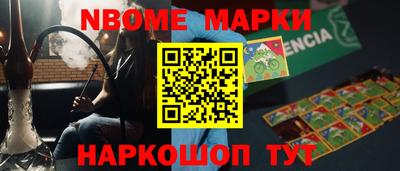 таблы Гай