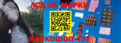 таблы Гай
