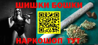 каннабис Гатчина