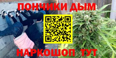 таблы Гай