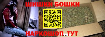 каннабис Гатчина