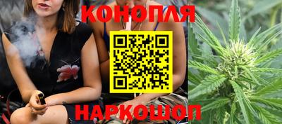 таблы Гай