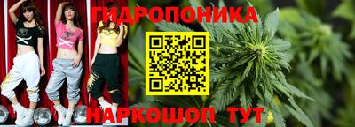 таблы Гай