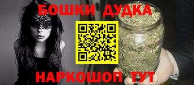 таблы Гай