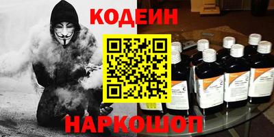 каннабис Гатчина