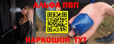 СК Гагарин