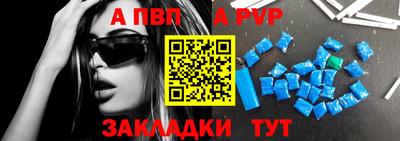 каннабис Гатчина