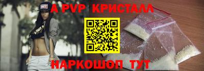 гашик Кунгур