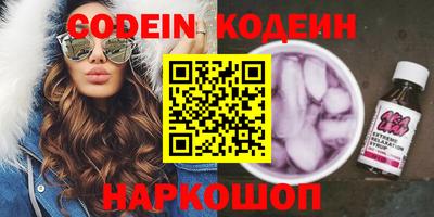 СК Гагарин