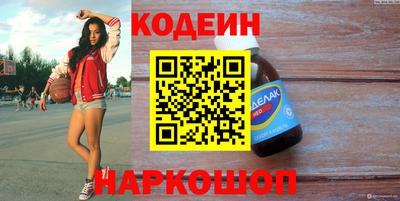 СК Гагарин