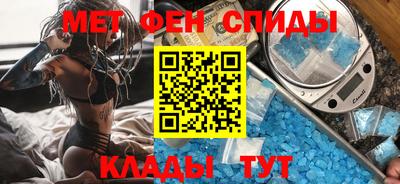 СК Гагарин