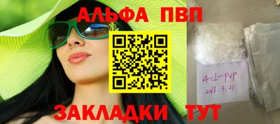 СК Гагарин