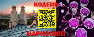каннабис Гатчина