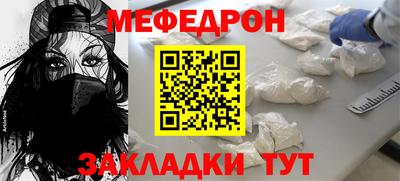 каннабис Гатчина