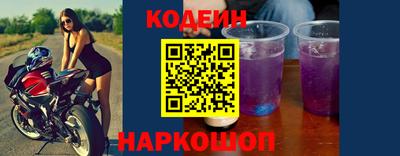 СК Гагарин