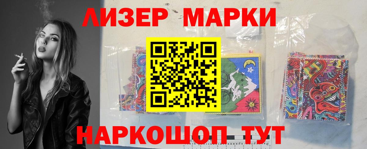 Карпинск  Лсд 25 экстази кислота  Вход с VPN 