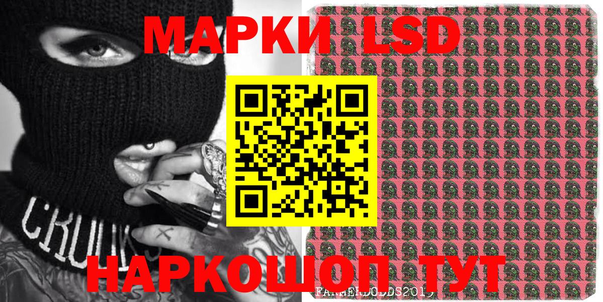 Cocaine Карпинск